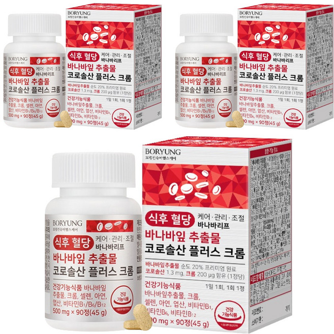 보령 식후혈당 바나바잎 추출물 코로솔산 플러스 크롬 영양제, 90정, 3개