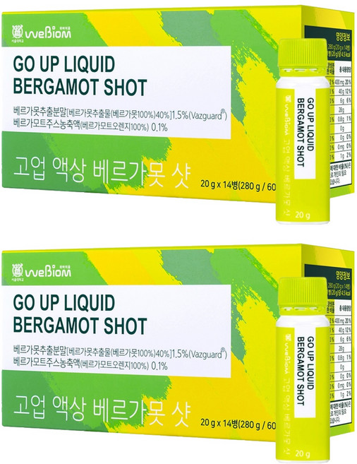 위바이옴 고업 액상 베르가못 샷, 280g, 2개