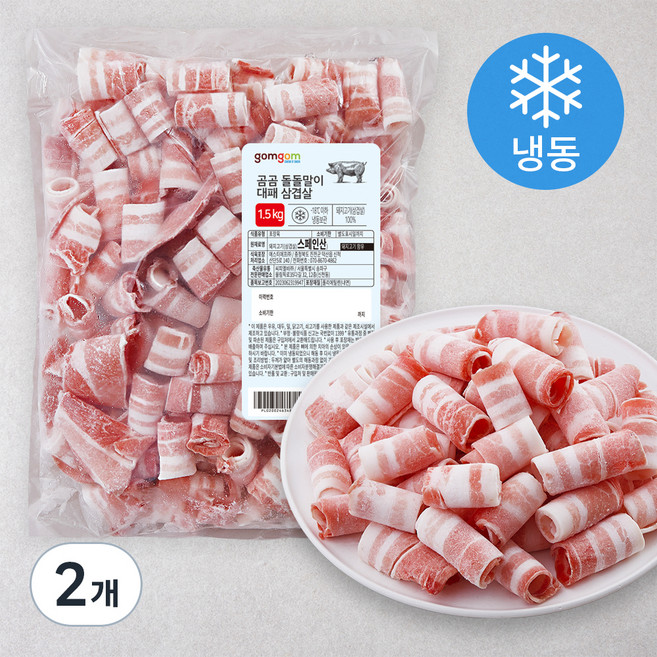 곰곰 돌돌말이 대패삼겹살 (냉동), 1.5kg, 2개