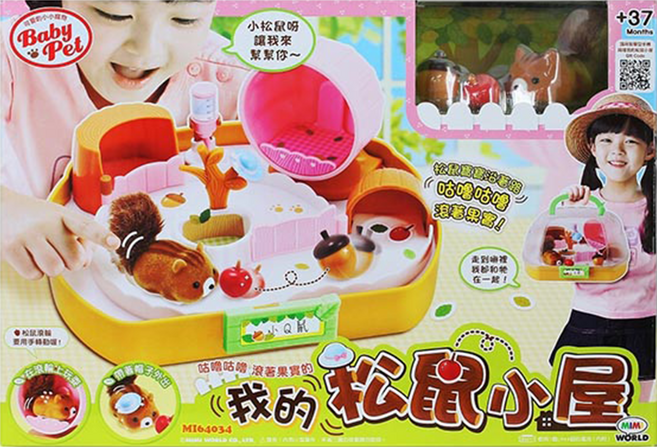 MIMI WORLD 我的松鼠小屋, 多色, 1盒
