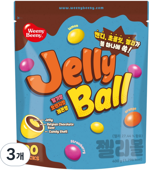 Weeny Beeny 大容量巧克力果凍球 20入, 400g, 3個