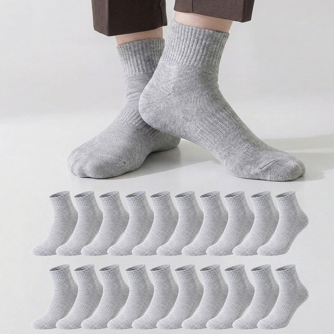 삭스판다 20켤레 남성용 발이 편한 카바 밴딩 중목 양말