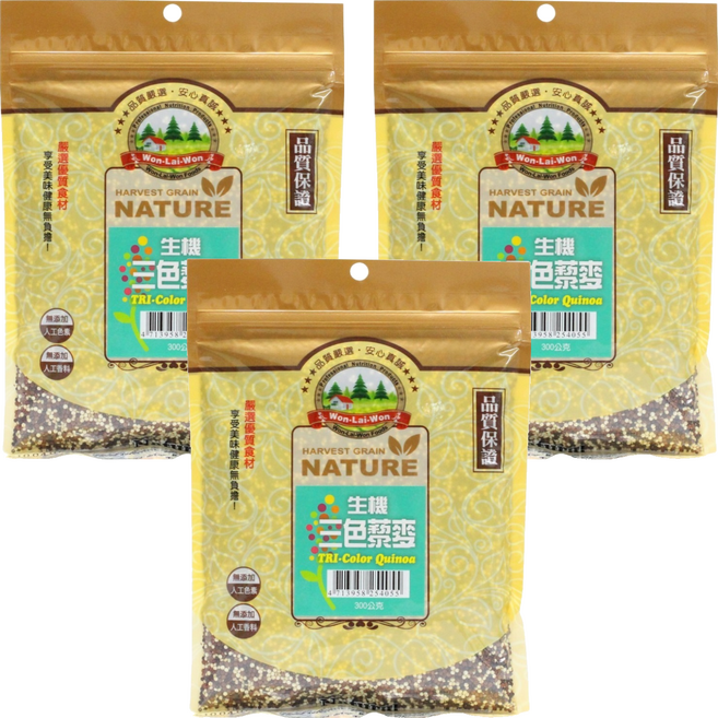 WON LAI WON 旺來旺 生機三色藜麥, 300g, 3包
