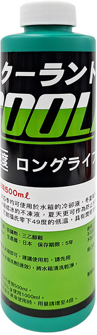 SOFT99 12月水箱精 500ml, 1瓶, 不適用