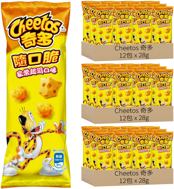 Cheetos 奇多 隨口脆 家常起司, 28g, 36包