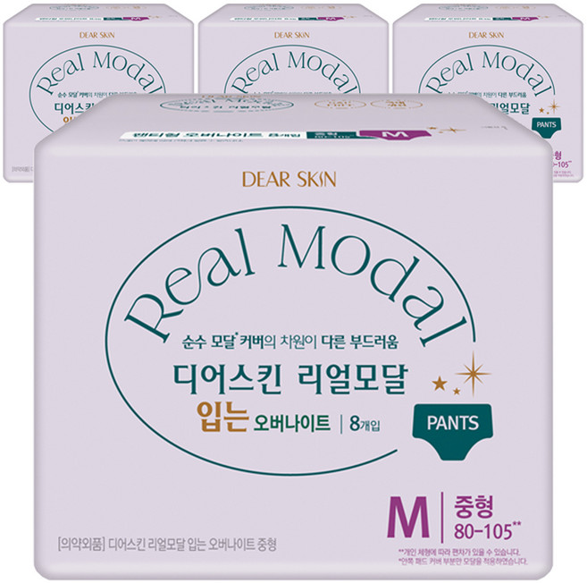 디어스킨 리얼모달 입는 오버나이트, 중형, 8개입, 4개