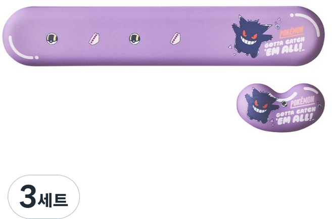 퓨전에프엔씨 포켓몬스터 키보드 마우스 손목 받침대 쿠션 패드 팜레스트 보호대 세트 FPKP10, 팬텀, 3세트