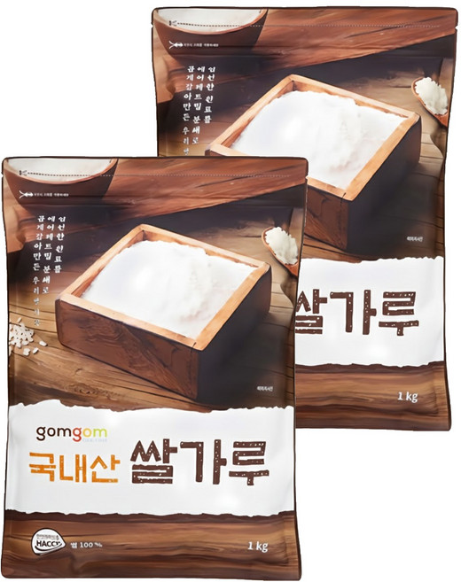gomgom 米穀粉, 1kg, 2包