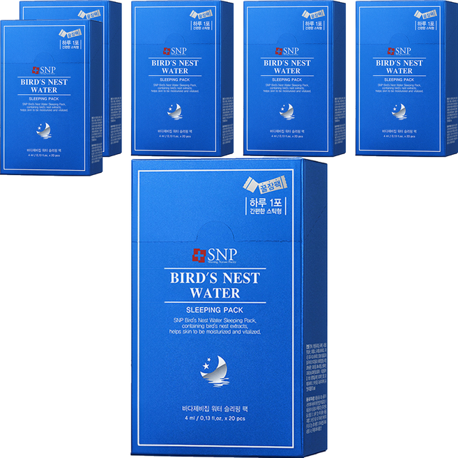 Snp 燕窩夜間水份睡眠面膜 20片, 80ml, 6件