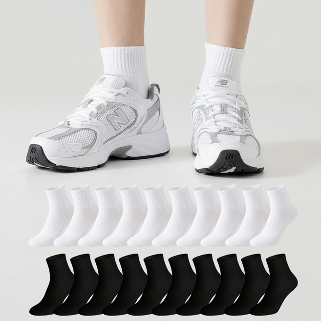 삭스판다 20켤레 남성용 발이 편한 카바 밴딩 중목 양말