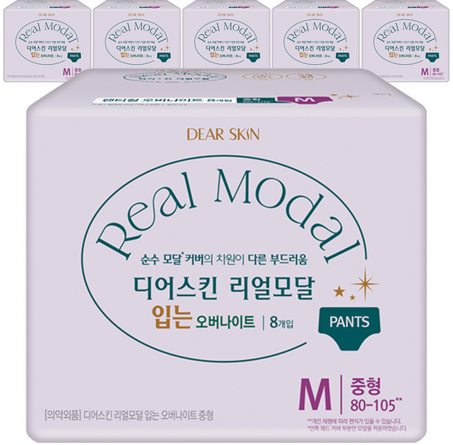 디어스킨 리얼모달 입는 오버나이트, 중형, 8개입, 6개