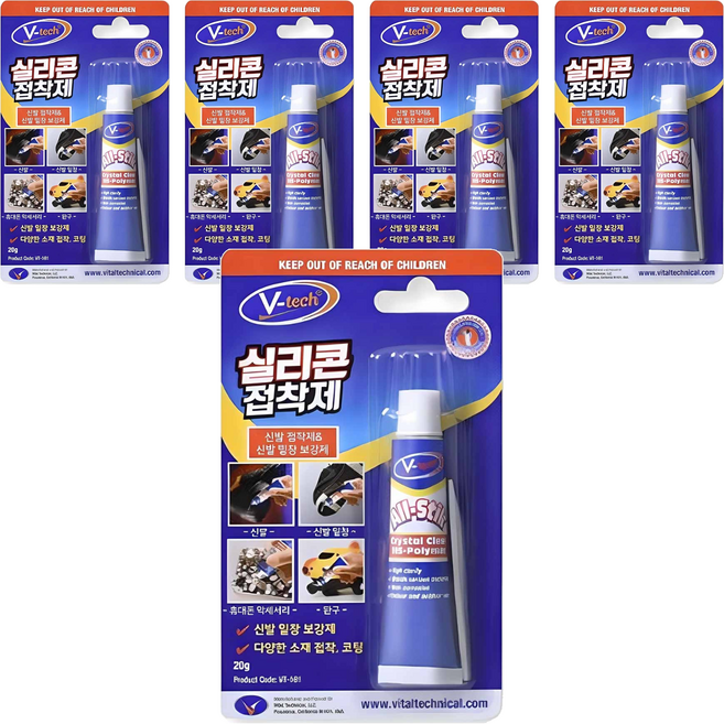 Vtech 실리콘 접착제, 5개