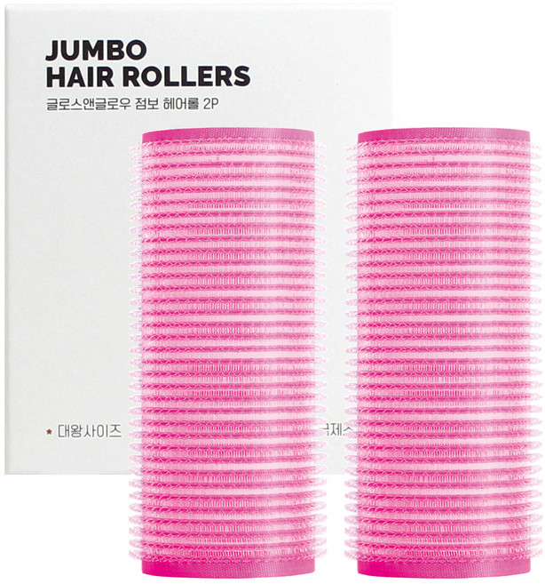 글로스앤글로우 점보 헤어롤 2p, 핑크, 2개