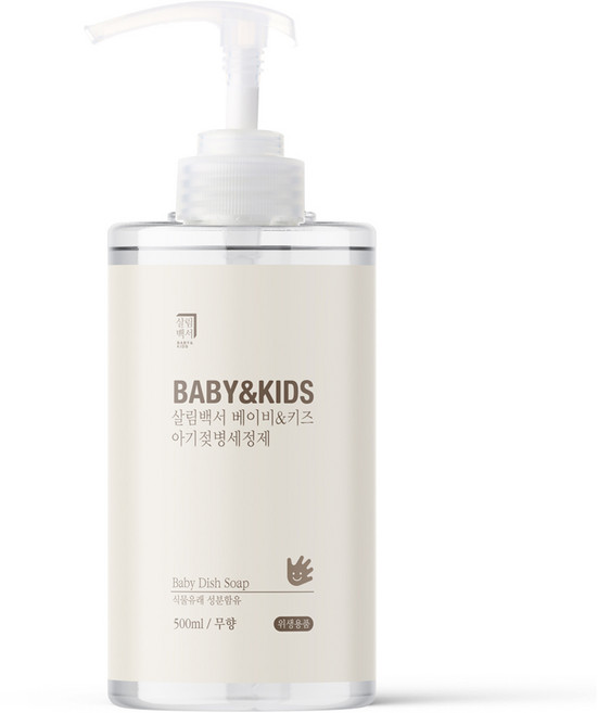 살림백서 베이비 앤 키즈 아기 젖병세정제 무향, 500ml, 1개