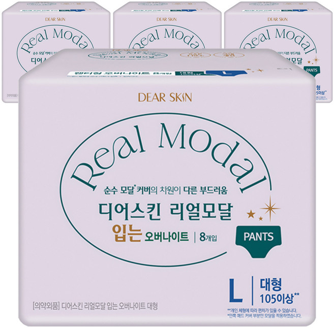 디어스킨 리얼모달 입는 오버나이트, 대형, 8개입, 4개