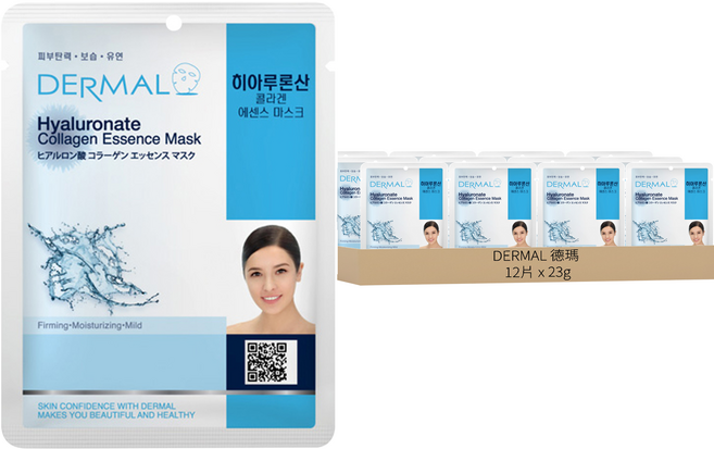 DERMAL 德瑪 玻尿酸高保濕面膜, 1入, 12片
