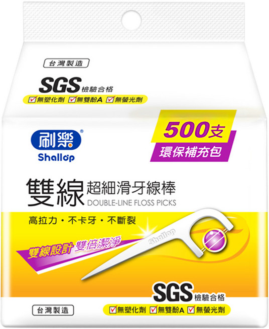 Shallop 刷樂 雙線超細滑牙線棒, 500支, 1包