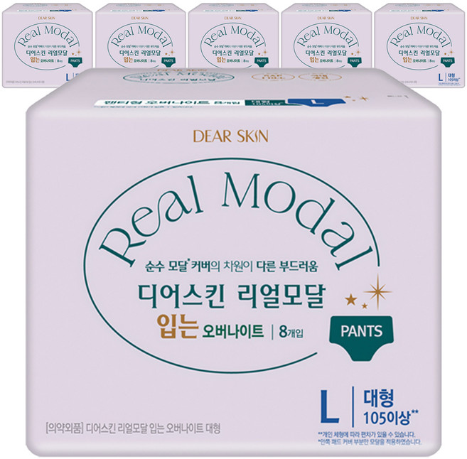디어스킨 리얼모달 입는 오버나이트, 대형, 8개입, 6개