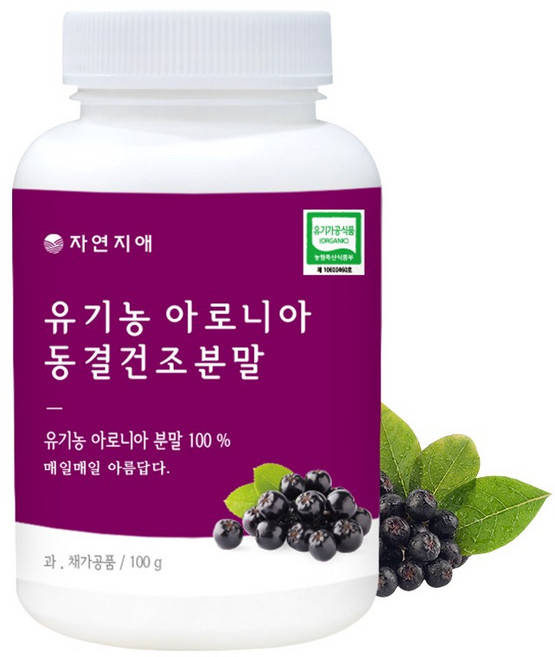 자연지애 유기농 아로니아 동결건조분말, 100g, 1개