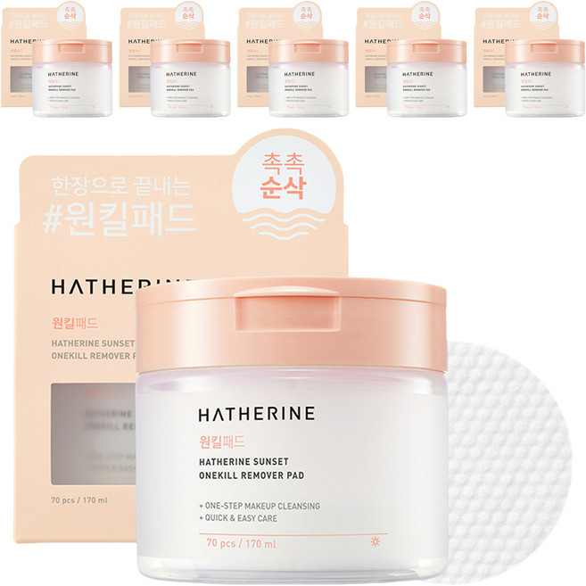 해서린 선셋 원킬 리무버 패드, 170ml, 6개