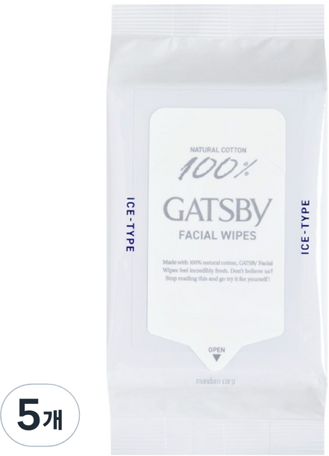 갸스비 훼이셜 세안티슈 아이스 타입, 42매입, 5개