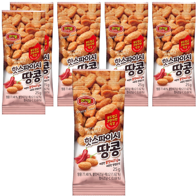 머거본 핫스파이시 땅콩, 25g, 6개