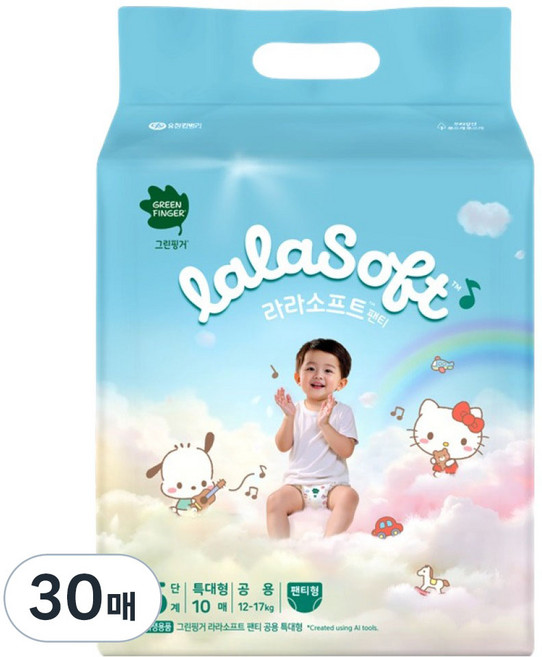그린핑거 라라소프트 팬티형 기저귀 남여공용, 5단계, 30매