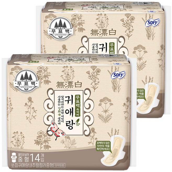 쏘피 귀애랑 생리대 날개형, 중형, 14개입, 2개