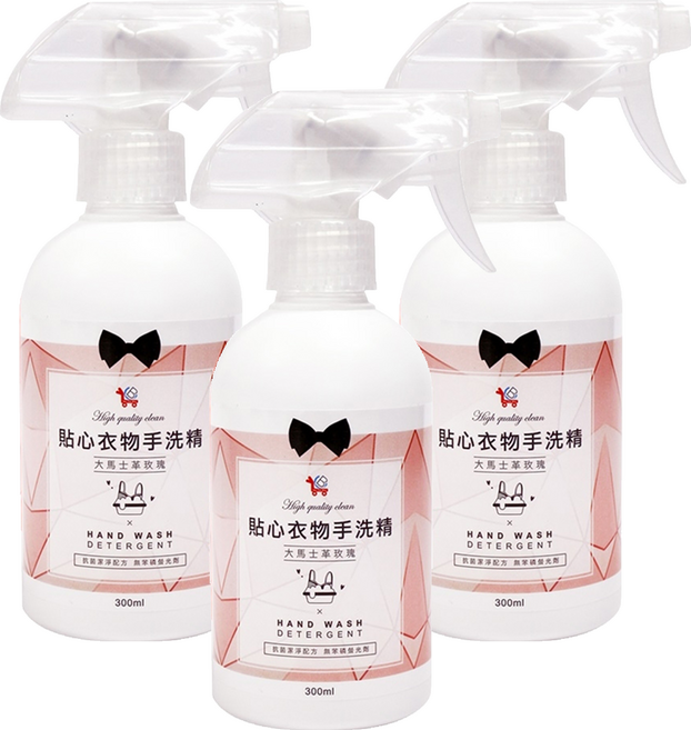 You Can Buy 大馬士革玫瑰貼身衣物手洗洗衣精, 300ml, 3瓶