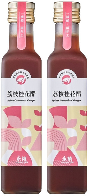 永禎 濃醇醋 荔枝桂花醋, 250ml, 2瓶