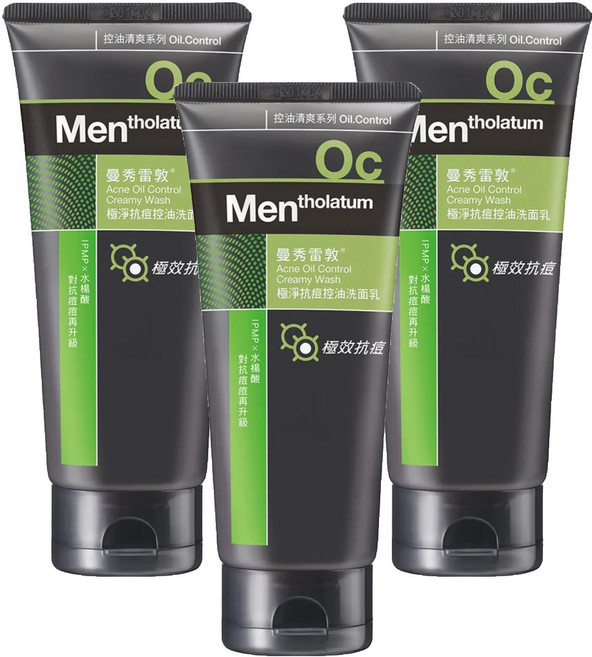 MENTHOLATUM 曼秀雷敦 台灣公司貨 極淨抗痘控油洗面乳, 100g, 3條