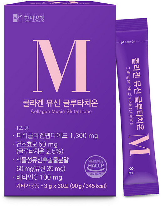 한미양행 콜라겐 뮤신 글루타치온 30p, 90g, 1개