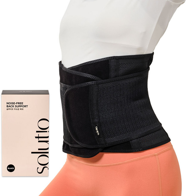 솔루티오 무소음 허리보호대, 1개, 블랙