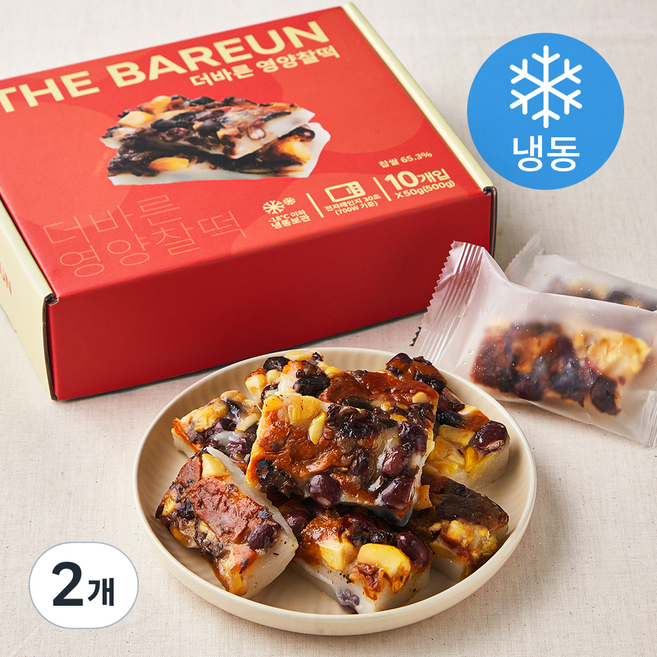 더바른 영양찰떡 (냉동), 50g, 10개입, 2개