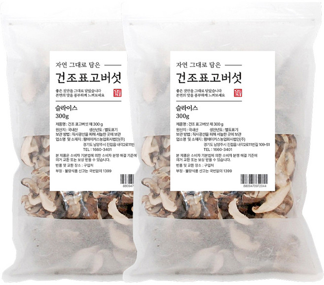 乾香菇絲, 300克, 2個
