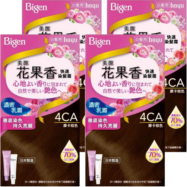 Bigen 美源 花果香快速染髮霜, 4CA摩卡棕色, 4盒