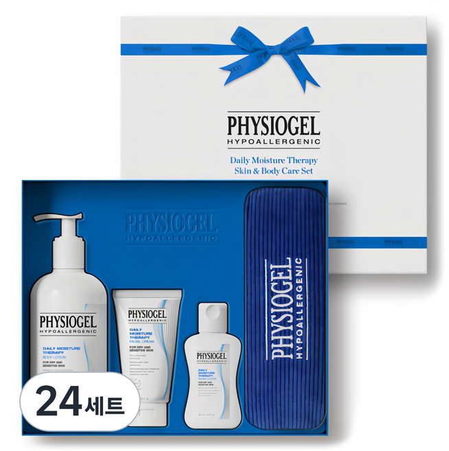 피지오겔 피지오겔 DMT바디케어 선물세트 + 쇼핑백, 24세트