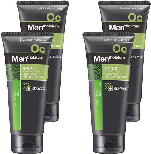 MENTHOLATUM 曼秀雷敦 台灣公司貨 極淨抗痘控油洗面乳, 100g, 4條
