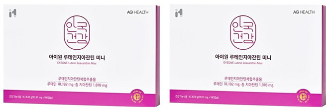 아이원 루테인지아잔틴 미니, 180정, 2개