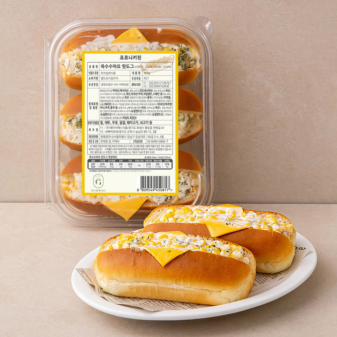 조르니키친 옥수수마요 핫도그 3입, 400g, 1개