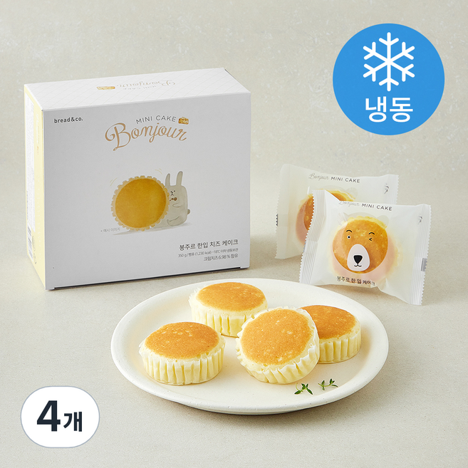 브레댄코 봉주르 한입 치즈케이크 (냉동), 350g, 4개