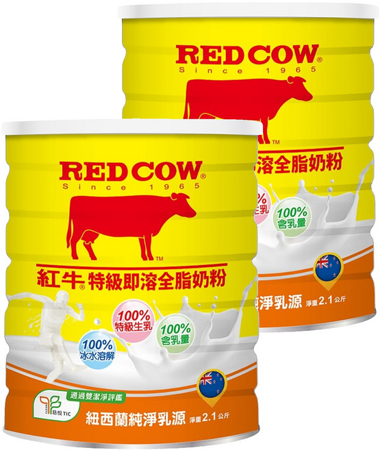RED COW 紅牛 特級生乳即溶全脂奶粉, 2.1kg, 2罐