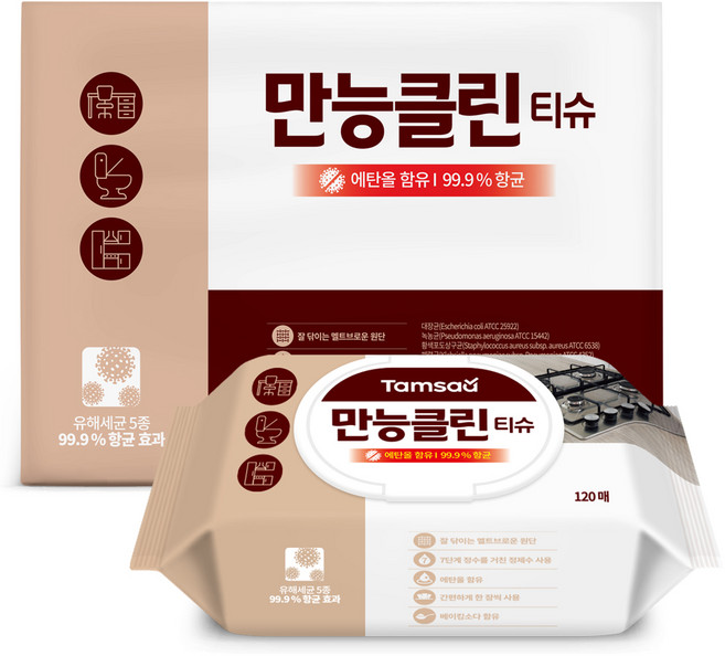 탐사 만능클린 티슈 120매 MB원단 에탄올 함유 항균 99.9%, 4세트