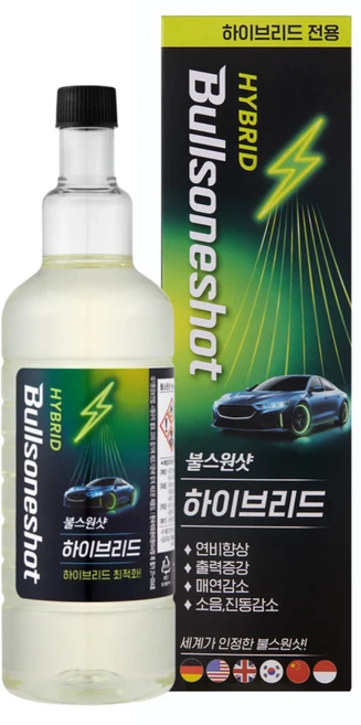 불스원 불스원샷 하이브리드 연료첨가제 가솔린, 1개, 가솔린/휘발유 - 쿠팡