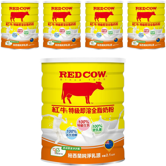 RED COW 紅牛 特級生乳即溶全脂奶粉, 2.1kg, 5罐