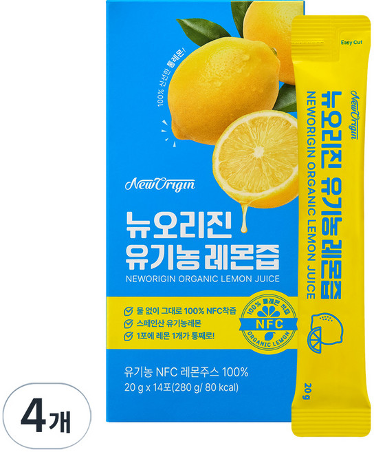 유한건강생활 뉴오리진 유기농 레몬즙, 280ml, 4개