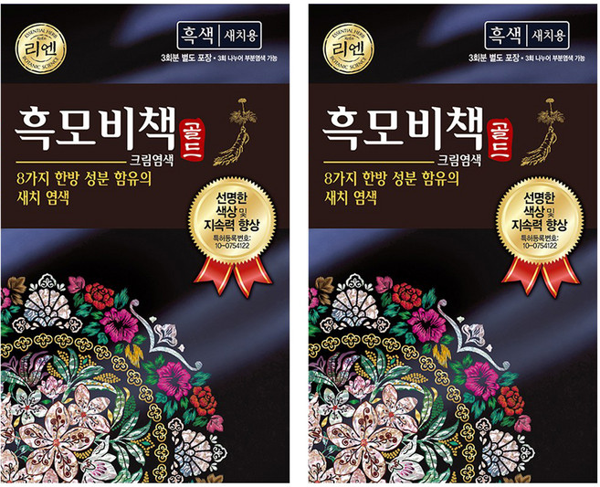 리엔 흑모비책 골드 염모제 세트 90g, 흑색, 2개