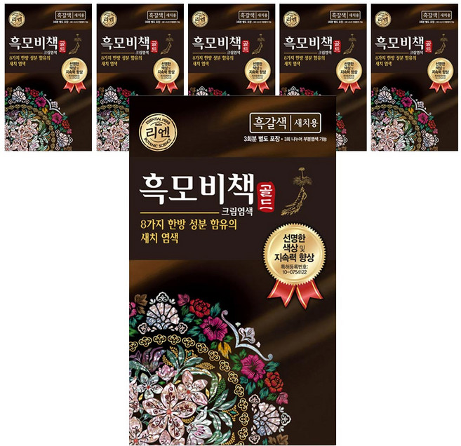 리엔 흑모비책 골드 염색약 90g, 흑갈색, 6개