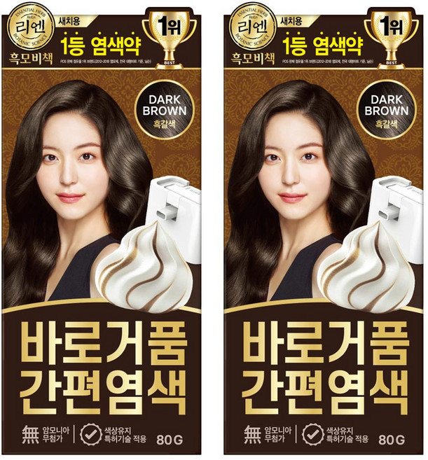 리엔 흑모비책 바로거품 간편 새치염색 염모제, 흑갈색, 2개