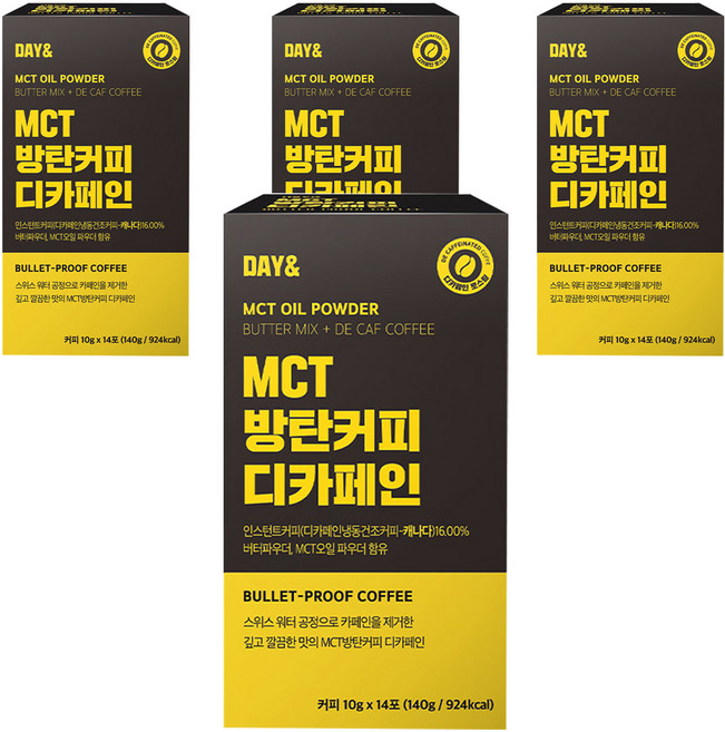 데이앤 MCT 방탄커피 디카페인, 10g, 14개입, 4개